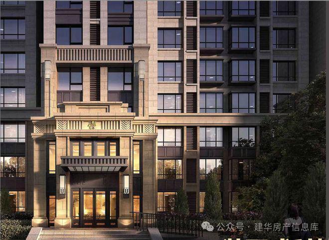 Kaiyun中国：新城投御河园(售楼处)网站-2026新城投御河园欢迎您-楼盘百科(图2)