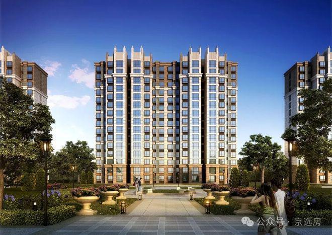 Kaiyun中国：新城投御河园(售楼处)网站-2026新城投御河园欢迎您-楼盘百科