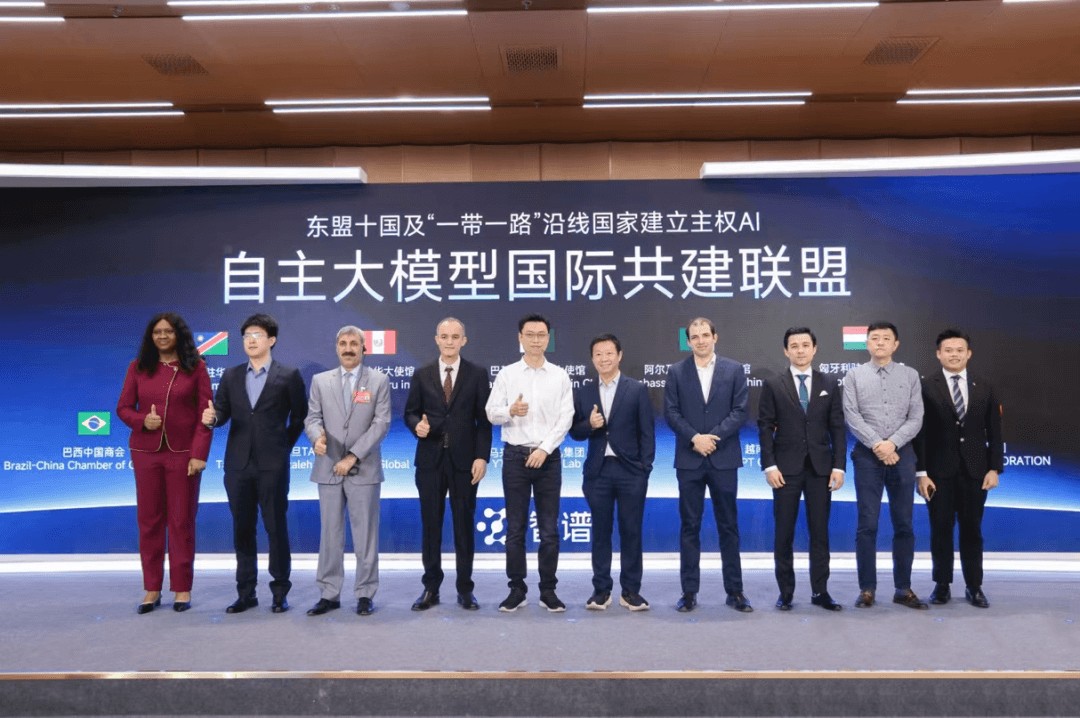 Kaiyun中国：“中国版OpenAI”智谱上市AI大模型的含金量还在提高(图3)