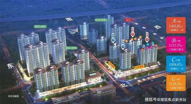 开云网站：聚焦海垦桃花源售楼处发布：海垦桃花源定义高端居住标准(图3)