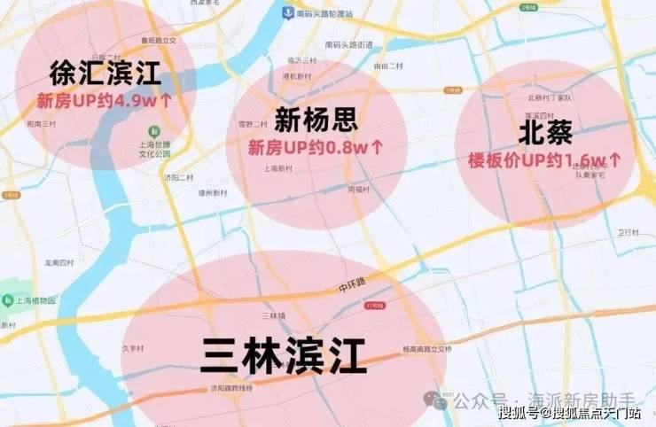 开云网站：招商臻境售楼处电话-优缺点分析-楼盘详情-招商臻境售楼处电话-房价-地址-户型-