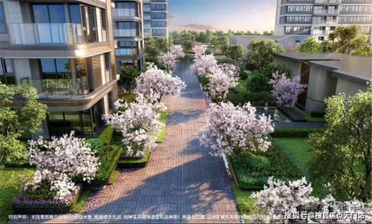 开云网站：招商臻境售楼处电话-优缺点分析-楼盘详情-招商臻境售楼处电话-房价-地址-户型-(图9)