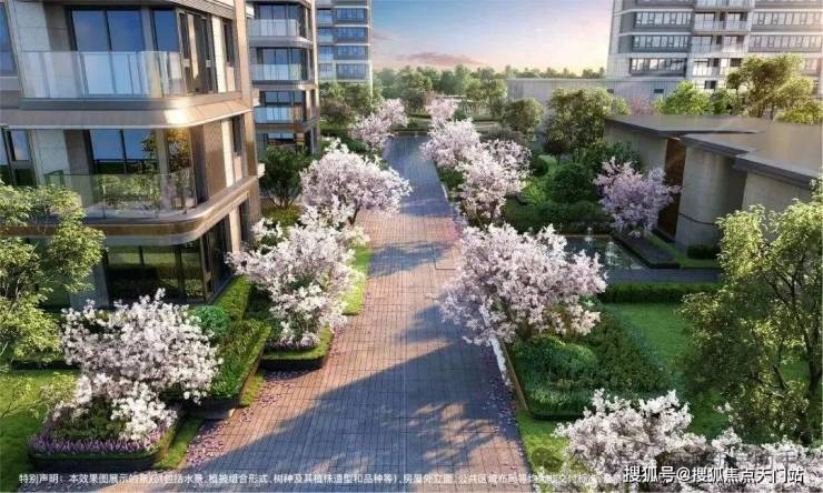 开云网站：招商臻境售楼处电话-优缺点分析-楼盘详情-招商臻境售楼处电话-房价-地址-户型-(图6)