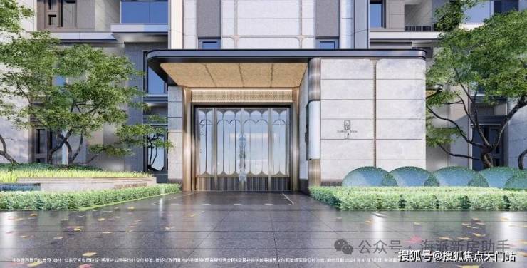 开云网站：招商臻境售楼处电话-优缺点分析-楼盘详情-招商臻境售楼处电话-房价-地址-户型-(图13)