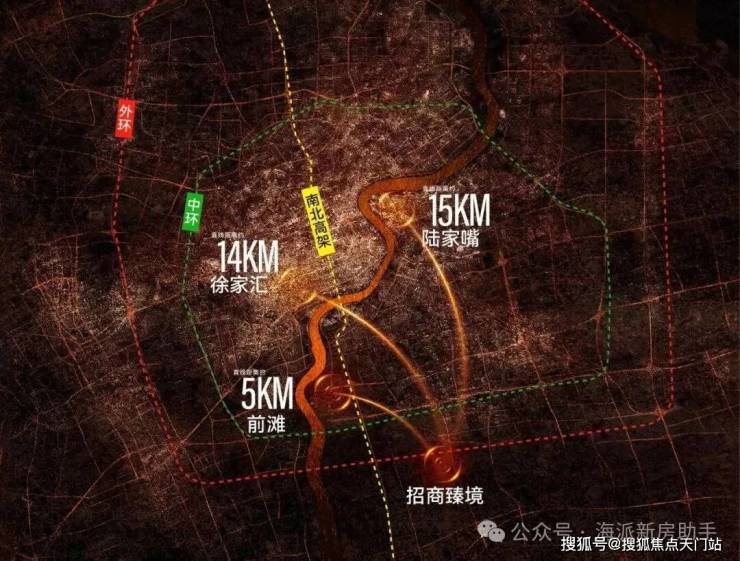 开云网站：招商臻境售楼处电话-优缺点分析-楼盘详情-招商臻境售楼处电话-房价-地址-户型-(图22)