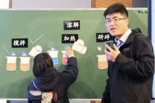 Kaiyun中国：淄博职业技术大学附属小学教师张猛入选教育部2024年乡村优秀青年教师培养支持计划人选名单(图3)