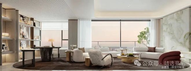 Kaiyun中国：⚡房天下认证｜卓越缦悦售楼处发布：品质定义人居新高度！(图21)