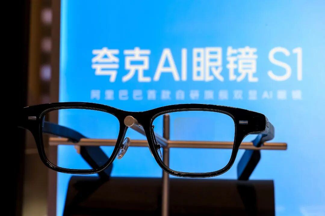 Kaiyun中国：字节硬件抢跑阿里腾讯急了(图2)