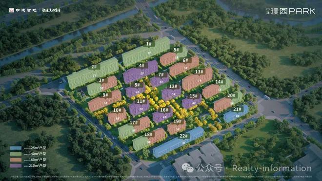 Kaiyun中国：通告中建璞园售楼处发布：中建璞园以品质铸就传奇!(图8)