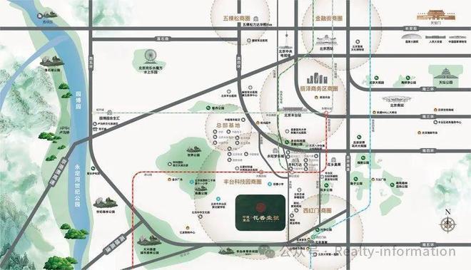 开云网站：北京TOP级别@花香壹号售楼处发布：2026花香壹号邀请您鉴赏(图11)