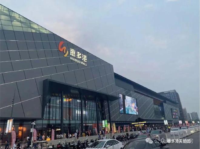 Kaiyun中国：发布®北京朝阳壹号TOP售楼处发布：朝阳壹号引领购房热潮(图2)