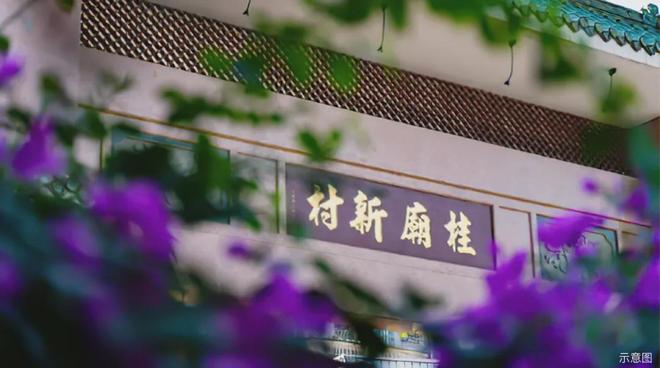 开云网站：✍聚焦翰熙典居售楼处发布：翰熙定义高端居住标准！！(图5)