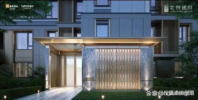 Kaiyun中国：年度好盘@北京润府售楼处发布：稀缺席位恭候莅临！(图2)