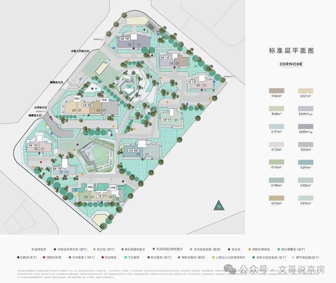 Kaiyun中国：萬吉玖序售楼处-萬吉玖序网站-楼盘百科-北京房天下(图3)