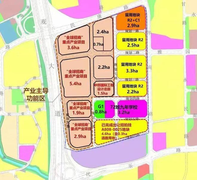 开云网站：✍✧聚焦中建鹏宸云筑售楼处发布：敬献全球人居瞩目之作(图15)