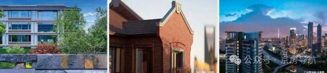 Kaiyun中国：⏳新房聚焦璞樾售楼处发布：北京璞樾打造品质生活！(图7)