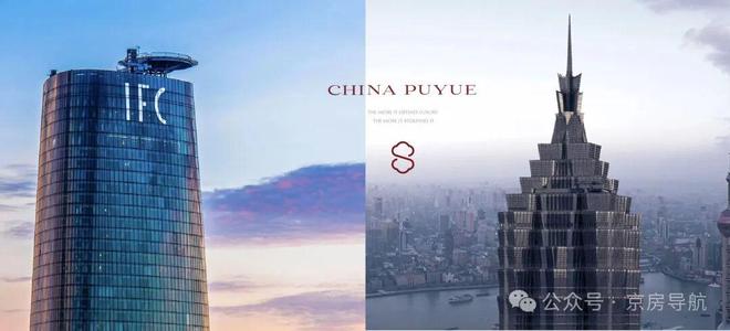 Kaiyun中国：⏳新房聚焦璞樾售楼处发布：北京璞樾打造品质生活！(图4)