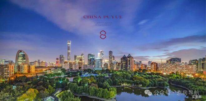 Kaiyun中国：⏳新房聚焦璞樾售楼处发布：北京璞樾打造品质生活！(图13)