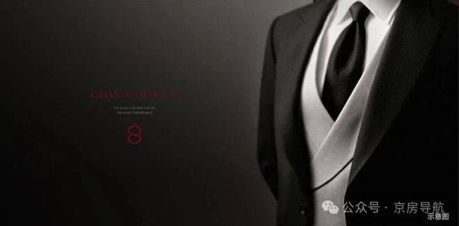 Kaiyun中国：⏳新房聚焦璞樾售楼处发布：北京璞樾打造品质生活！(图22)