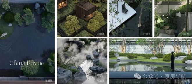 Kaiyun中国：⏳新房聚焦璞樾售楼处发布：北京璞樾打造品质生活！(图19)