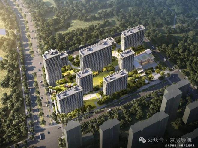 Kaiyun中国：⏳新房聚焦璞樾售楼处发布：北京璞樾打造品质生活！(图17)