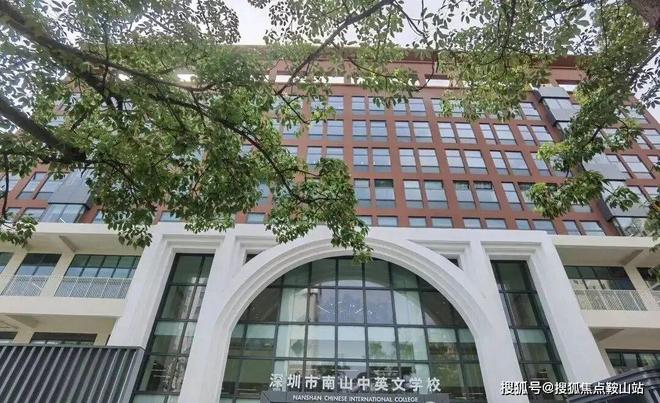 开云网站：⏰认证｜天健湾时代府售楼处发布：品质铸就传世永恒