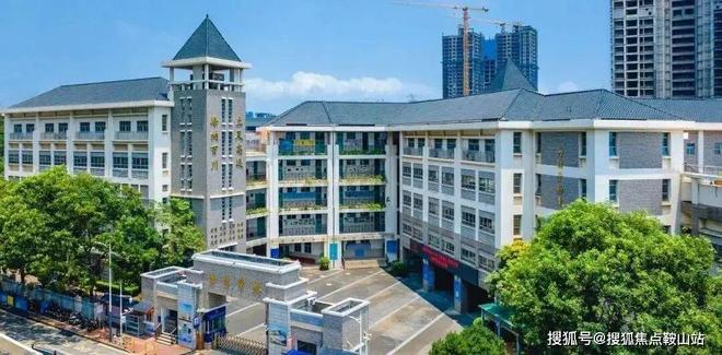 开云网站：⏰认证｜天健湾时代府售楼处发布：品质铸就传世永恒(图8)