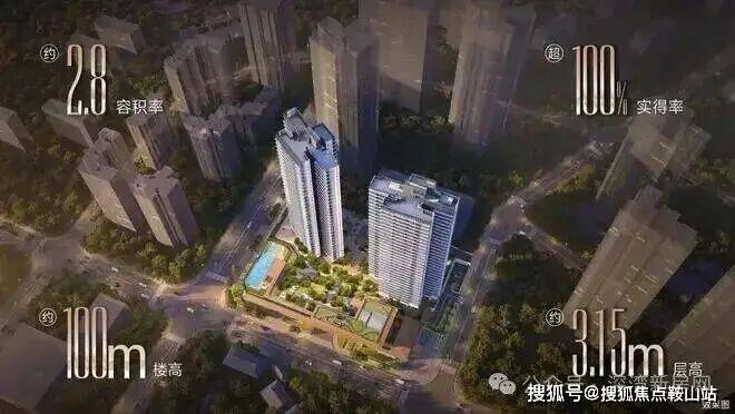 开云网站：⏰认证｜天健湾时代府售楼处发布：品质铸就传世永恒(图2)