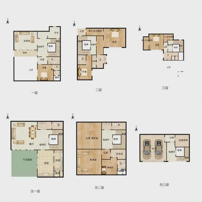 Kaiyun中国：懋源璟玺(售楼处)-懋源璟玺楼盘详情-2026新首页网站-北京房天下(图5)