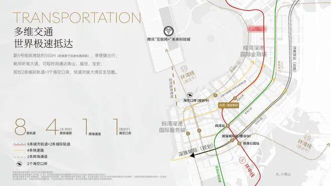 开云网站：✍✧重磅｜湾啟紫荆府售楼处发布敬献全球瞩目的人居范本(图13)