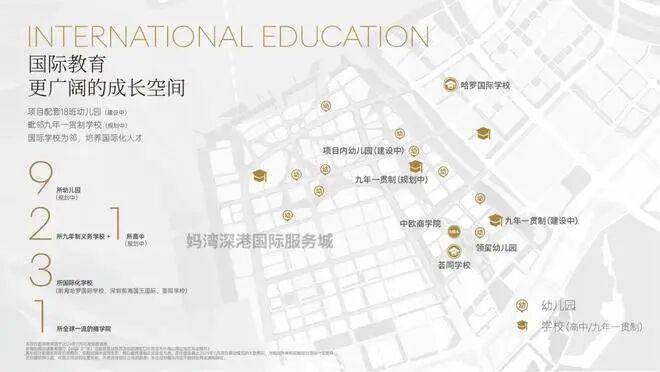 开云网站：✍✧重磅｜湾啟紫荆府售楼处发布敬献全球瞩目的人居范本(图14)