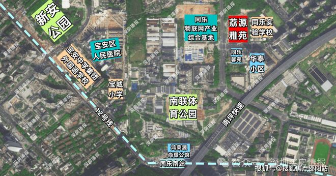 Kaiyun中国：⏰发布｜荔源雅苑售楼处发布：品质铸就传世永恒(图4)