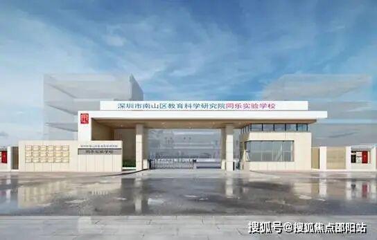 Kaiyun中国：⏰发布｜荔源雅苑售楼处发布：品质铸就传世永恒(图7)