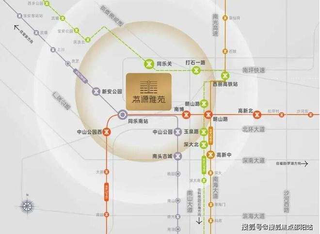 Kaiyun中国：⏰发布｜荔源雅苑售楼处发布：品质铸就传世永恒(图6)