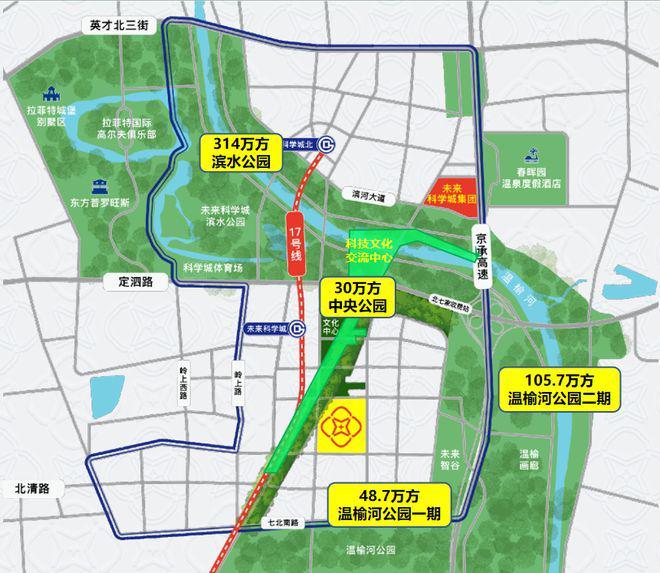 Kaiyun中国：⚡楼市聚焦@未来城·星寰时代售楼处发布：打造舒适生活！(图5)