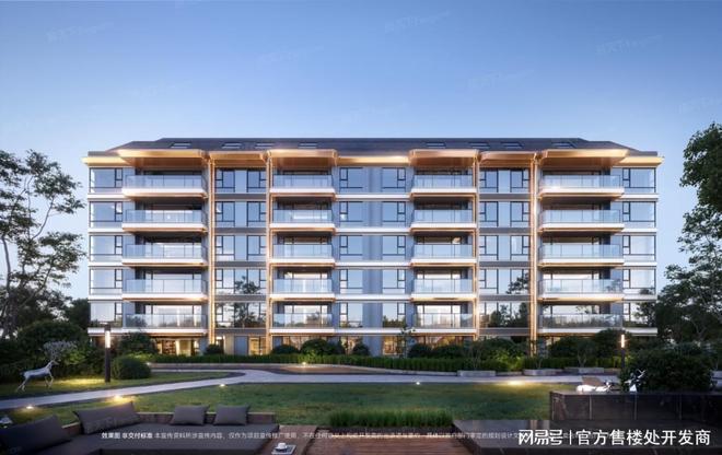 Kaiyun中国：⚡楼市聚焦@未来城·星寰时代售楼处发布：打造舒适生活！(图7)