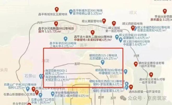 开云网站：望京国誉府售楼处(望京国誉府)网站-楼盘百科详情-北京房天下(图3)