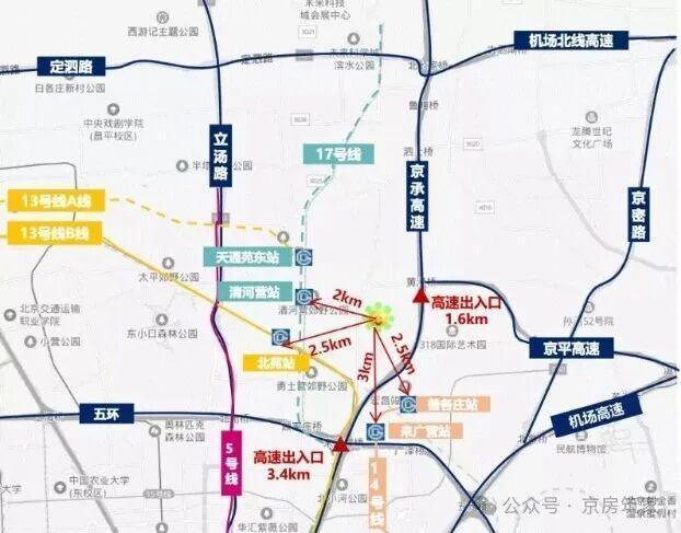 开云网站：望京国誉府售楼处(望京国誉府)网站-楼盘百科详情-北京房天下(图6)