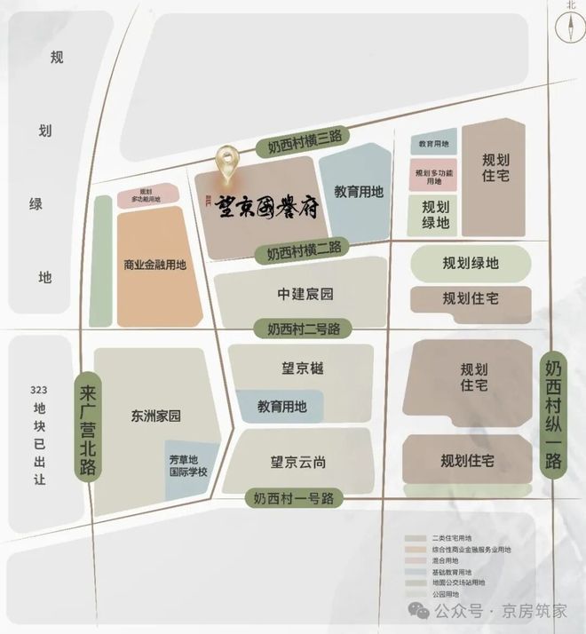 开云网站：㊖望京国誉府售楼处-国誉府网站首页-楼盘百科-北京房天下(图4)