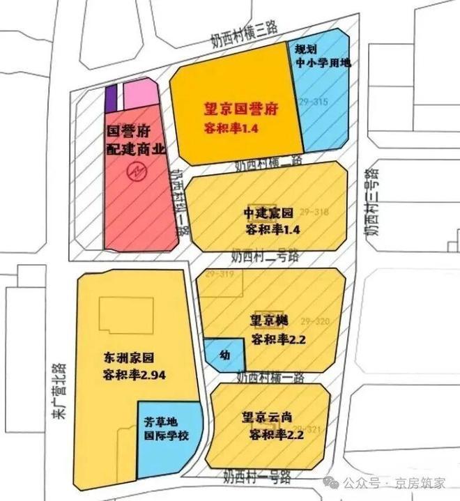 开云网站：㊖望京国誉府售楼处-国誉府网站首页-楼盘百科-北京房天下(图5)