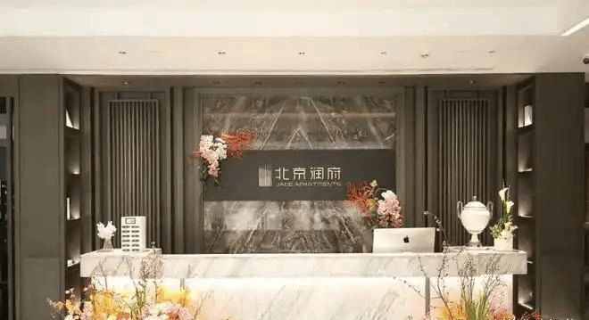 Kaiyun中国：豆包@◈北京润府售楼处-北京润府网站-楼盘百科-房天下