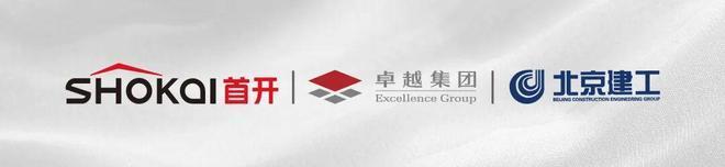 Kaiyun中国：熙悦晴翠售楼处(熙悦晴翠)网站-楼盘百科-北京房天下(图3)