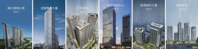 开云网站：聚焦｜翰熙典居售楼处发布：定义南山科技园新贵臻邸！(图14)