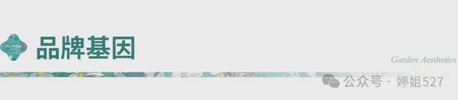 Kaiyun中国：中建璞园PARK中建璞园PARK售楼处电线首页北京房天下