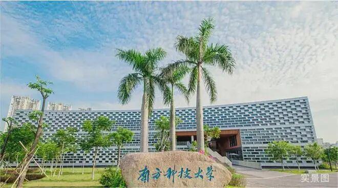 开云网站：✧重磅汉园茗院售楼处发布敬献时代地标级奢邸！(图12)