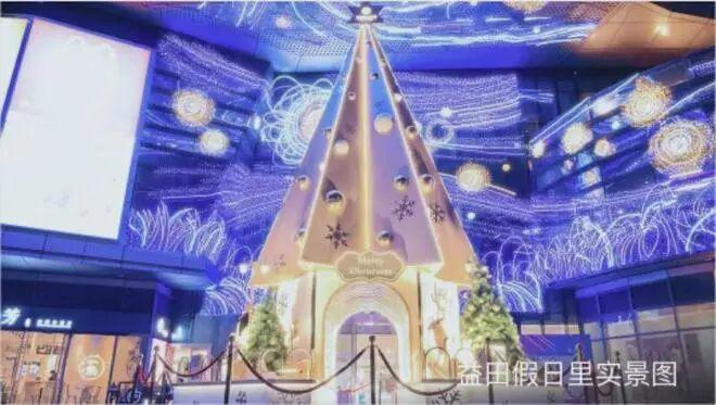 开云网站：✧重磅汉园茗院售楼处发布敬献时代地标级奢邸！(图15)