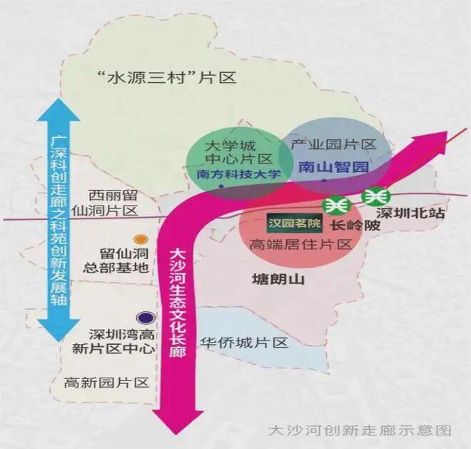 开云网站：✧重磅汉园茗院售楼处发布敬献时代地标级奢邸！(图9)