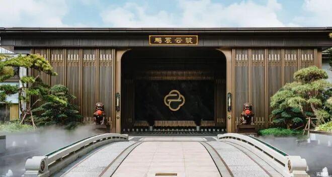 开云网站：⚡聚焦｜中建鹏宸云筑售楼处发布：品质定义人居新高度！(图3)