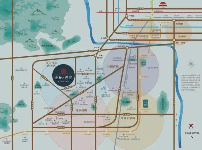 Kaiyun中国：金地璟宸售楼处-2026金地璟宸网站-楼盘详情-北京房天下(图4)