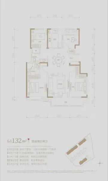Kaiyun中国：金地璟宸售楼处-2026金地璟宸网站-楼盘详情-北京房天下(图7)